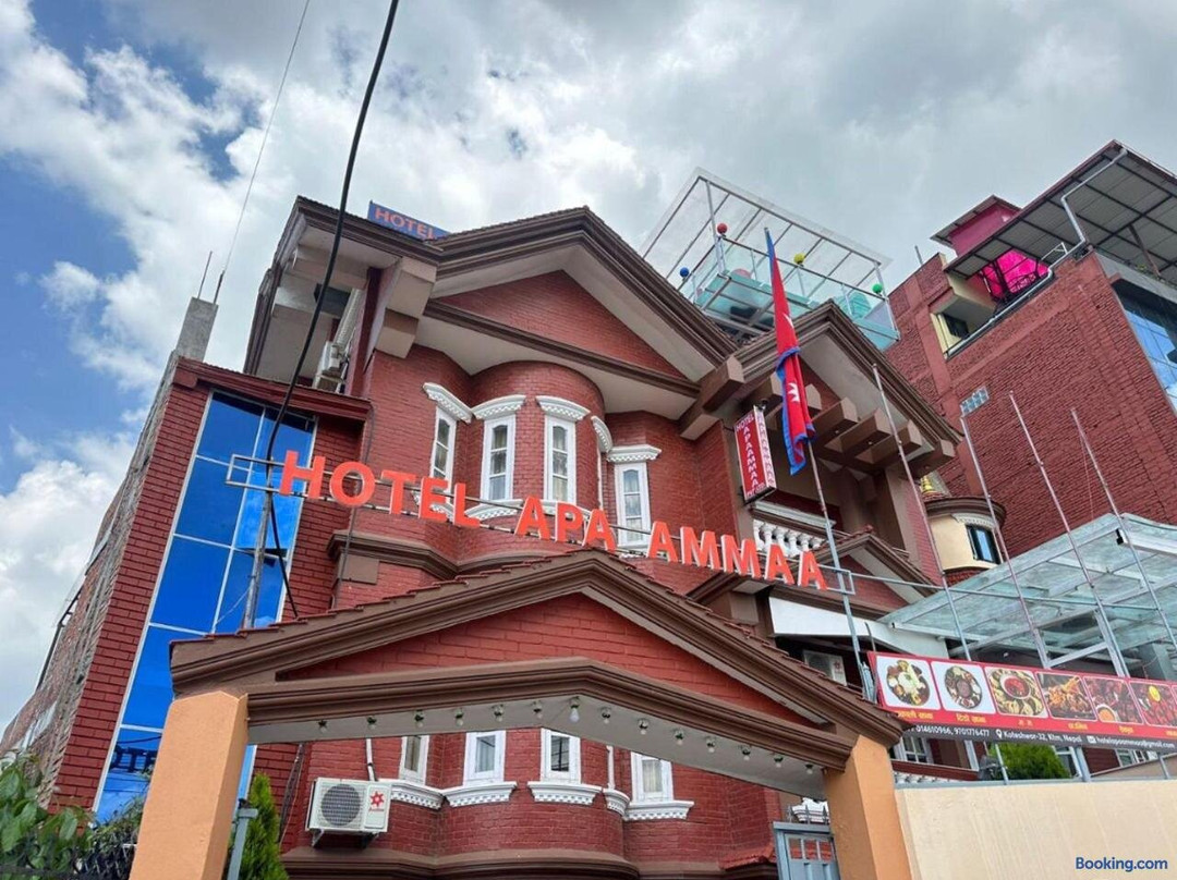 Hotel Apa Ammaa