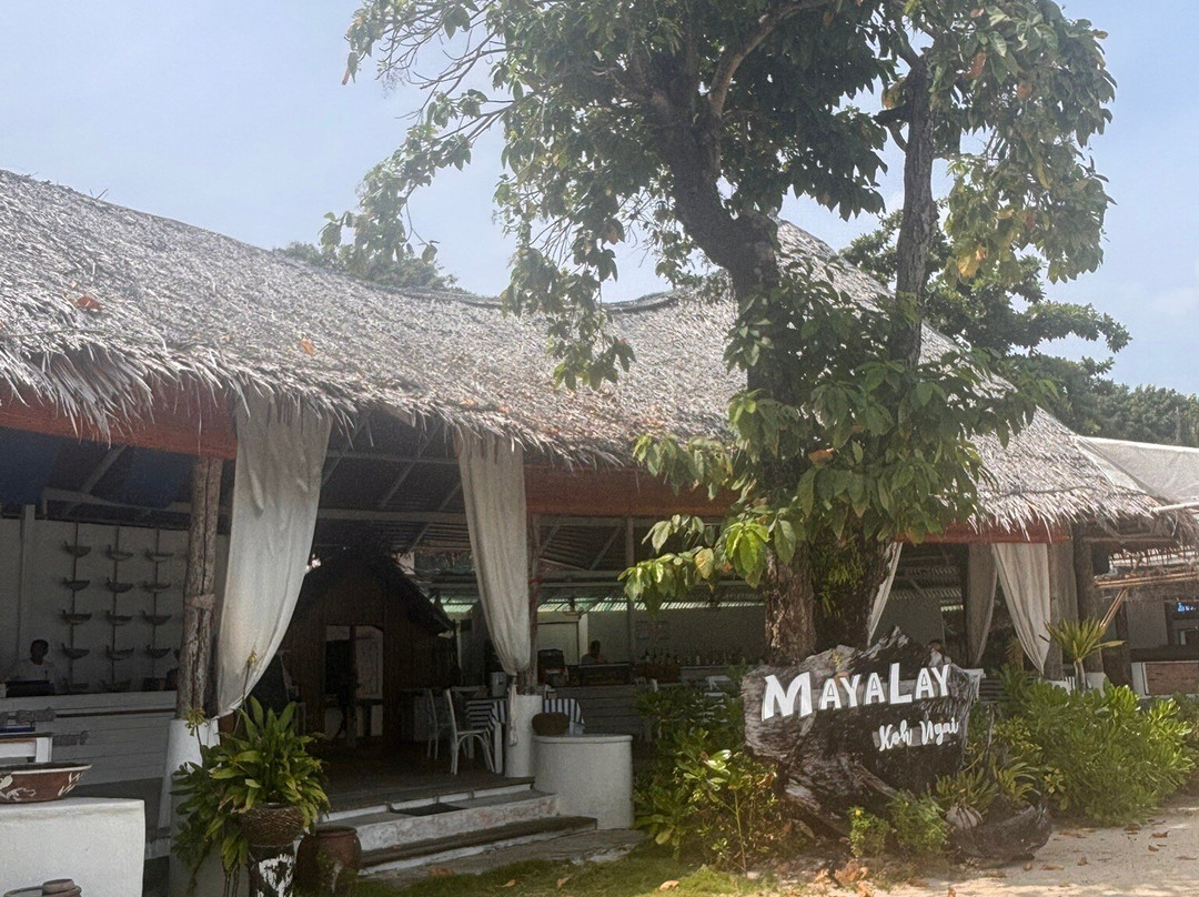 玛雅雷海滩度假酒店主图