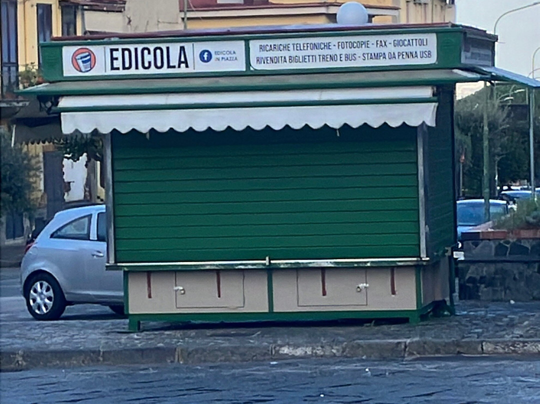 Edicola In Piazza-Pollena Trocchia必去景点