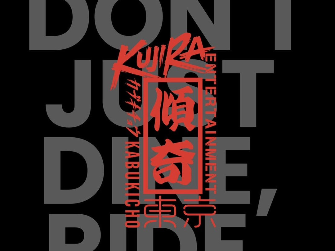 Kujira Entertainment-Kabukicho必去景点