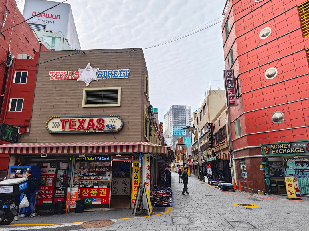 Texas Street-釜山必去景点