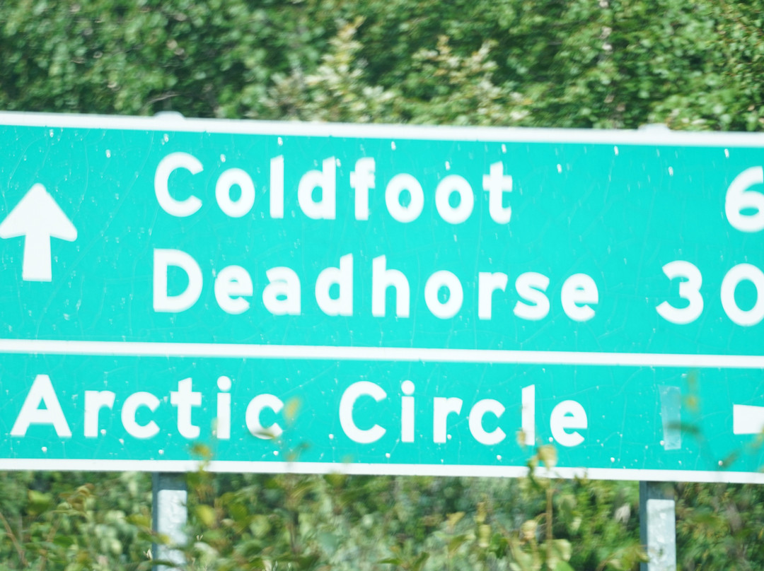 BLM Arctic Circle Monument Sign-费尔班克斯必去景点