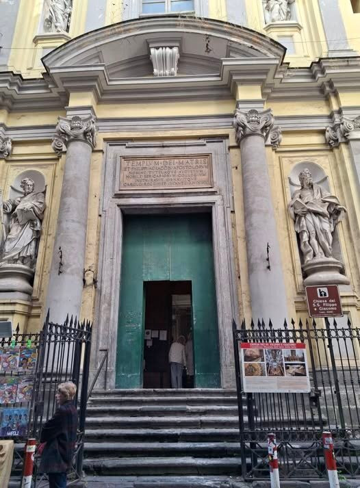 Chiesa dei Santi Filippo e Giacomo - Complesso Museale dell'Arte della Seta-那不勒斯必去景点