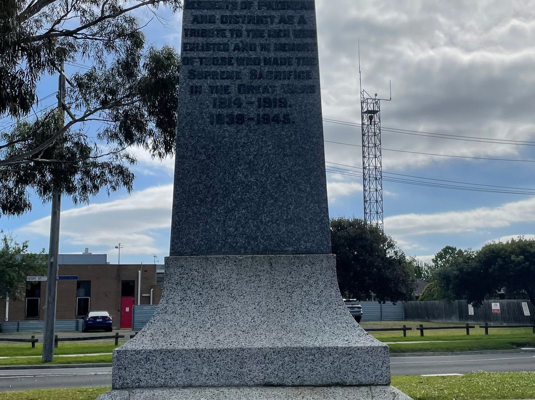 Pakenham War Memorial-Pakenham必去景点