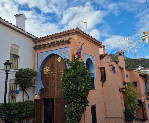 Hotel Amanhavis主图