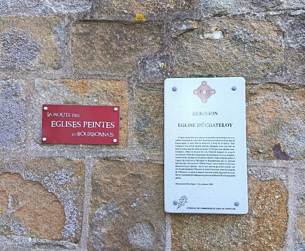 Eglise Saint-Pierre de Chateloy-Herisson必去景点