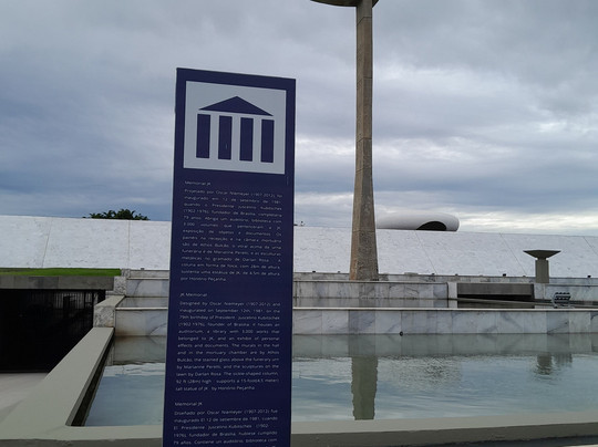 Memorial JK-巴西利亚必去景点