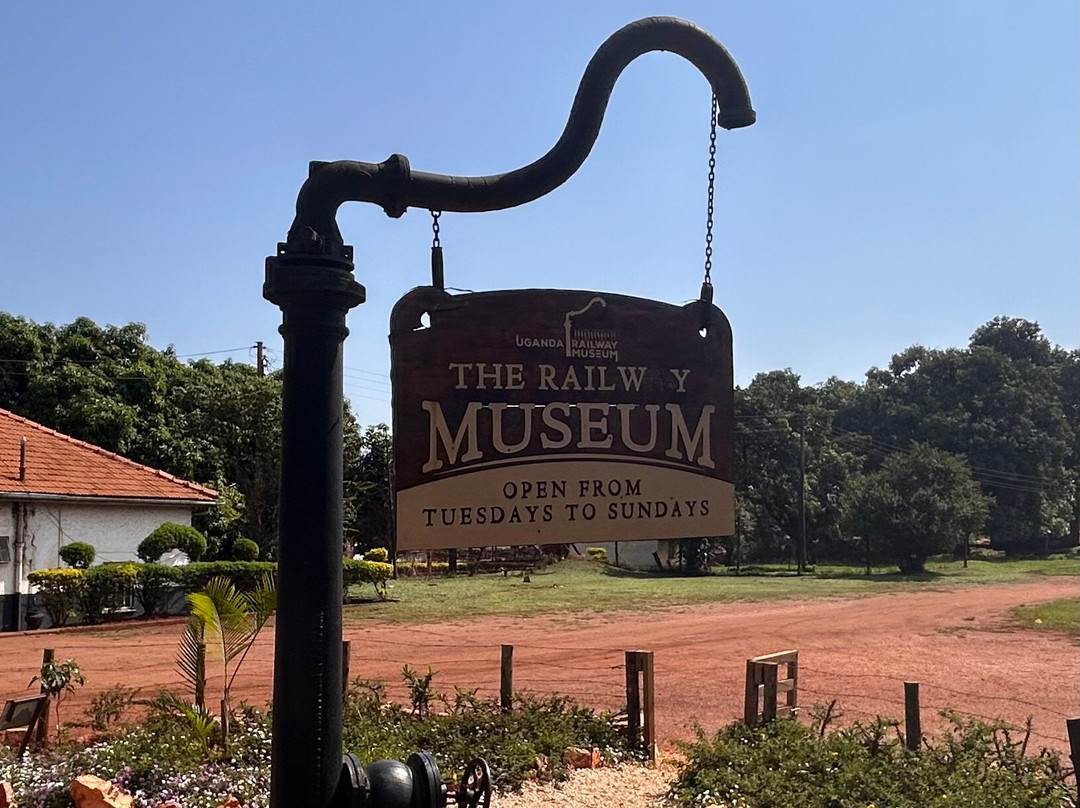 Uganda Railway Museum
