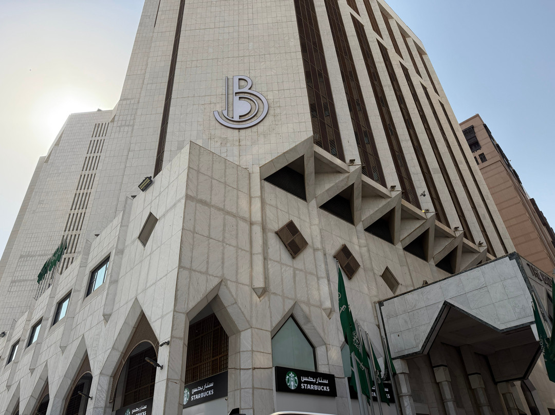 The Biltmore Almadinah Hotel