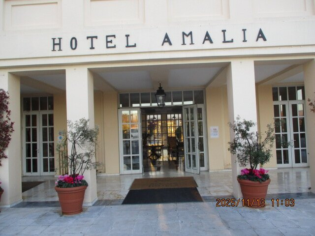 Amalia Hotel Nafplio主图
