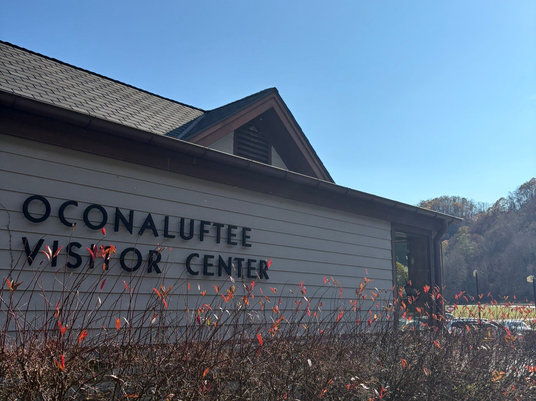 Oconaluftee Visitor Center-大雾山国家公园必去景点