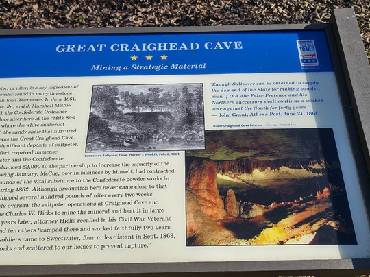 The Lost Sea Adventure-Sweetwater必去景点