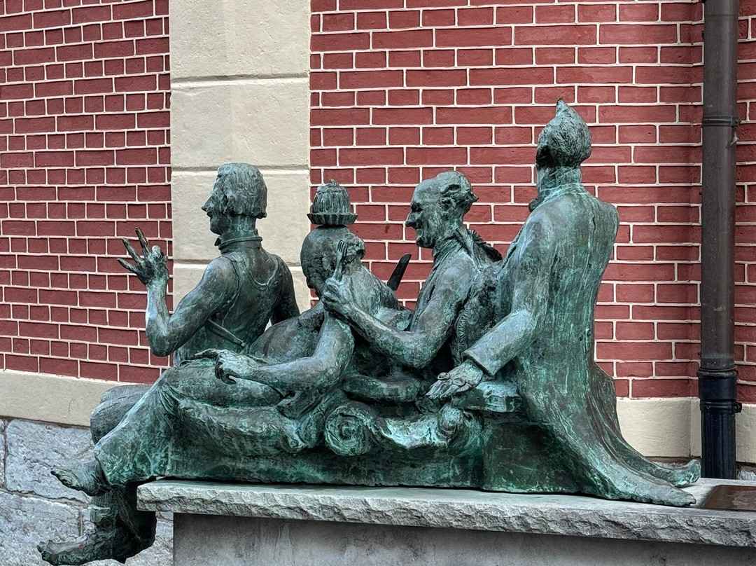 Kaal, Lui, Lekker En Hovaardig-马赛克必去景点