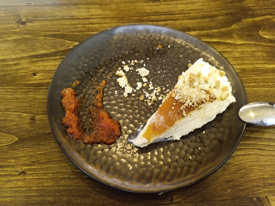 Síbaris Restaurant & Gastrobar