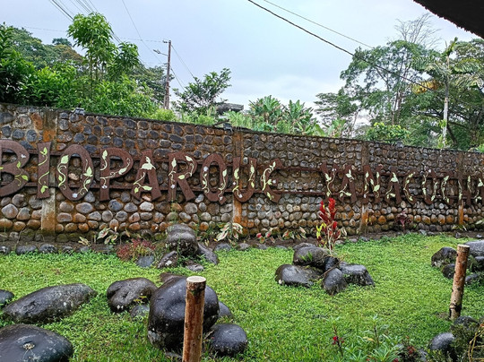 BioParque Yanacocha-Puyo必去景点