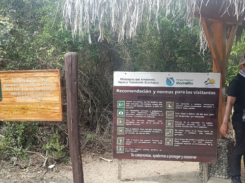 Parque Nacional Machalilla-Puerto Lopez必去景点