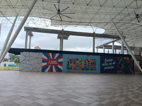 Port Colon 2000-个郎必去景点