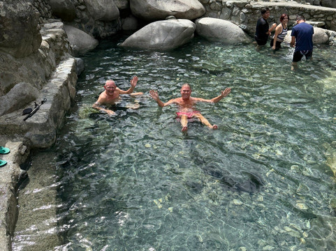 Bogyah Hot Spring-Hungduan必去景点