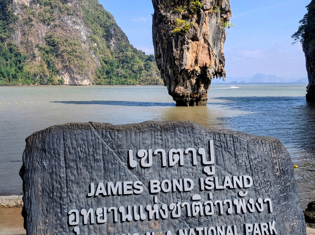 Nice Trip Khaolak-拉克山必去景点