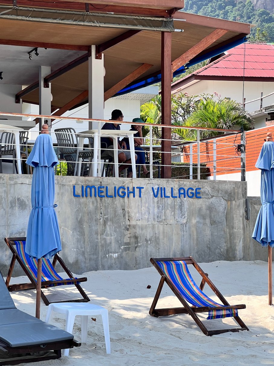 聚光灯村酒店-官方