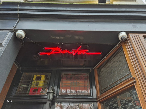 Tour de Bonton-阿姆斯特丹必去景点