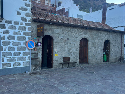 弗昂达德拉缇乡村酒店主图