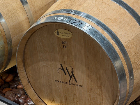 Aya Estate Vineyards-Harsovo必去景点