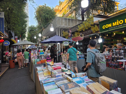 Ho Chi Minh City's Book Street-胡志明市必去景点