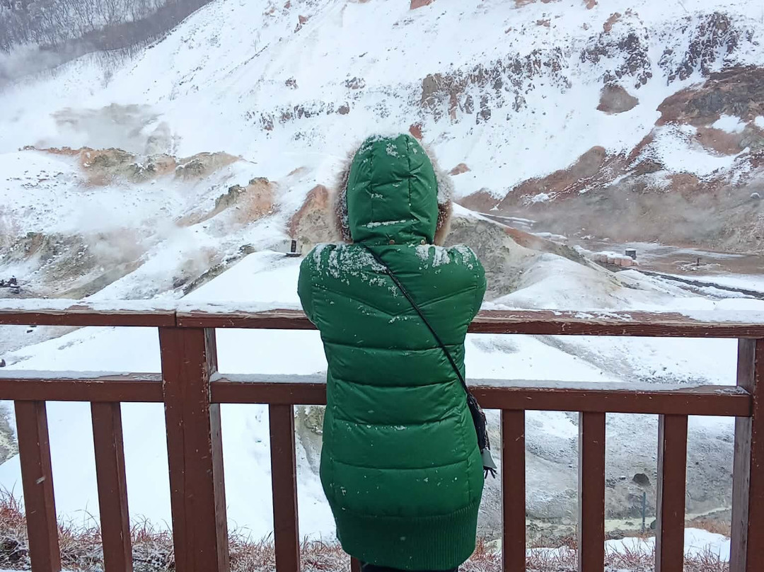 雅亭公园酒店主图