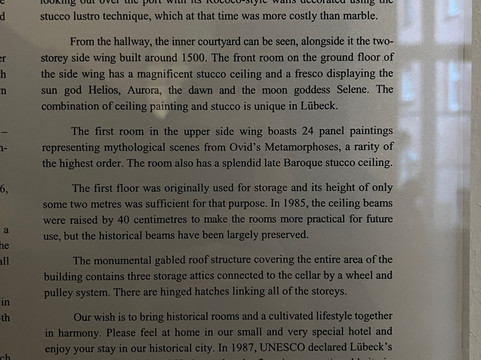 安诺1216酒店主图