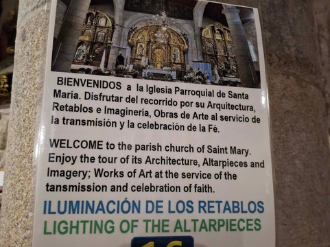 Igreja de Santa Maria da Guarda-A Guarda必去景点