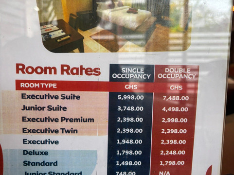 厄斯贝特酒店主图