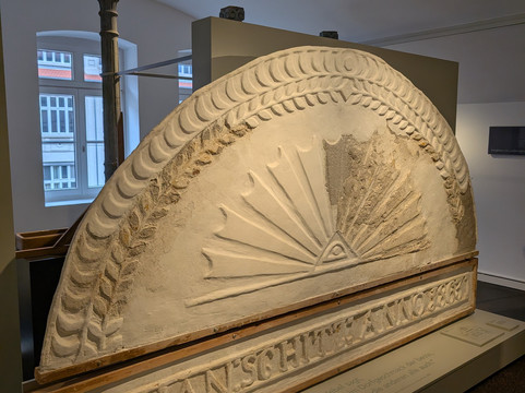 Donauschwäbisches Zentralmuseum-乌尔姆必去景点