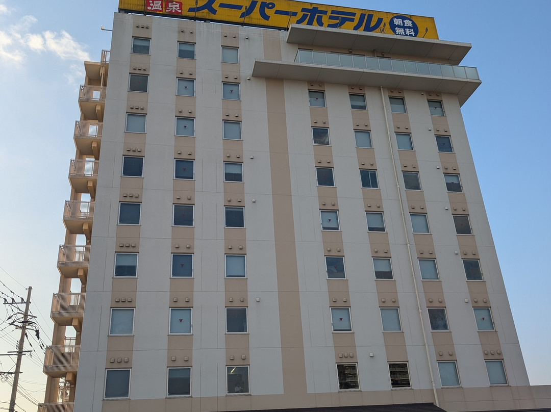 熊本山鹿超级酒店主图