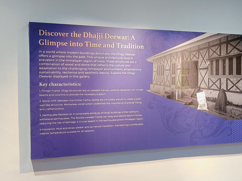 Chadwick House Museum-西姆拉必去景点