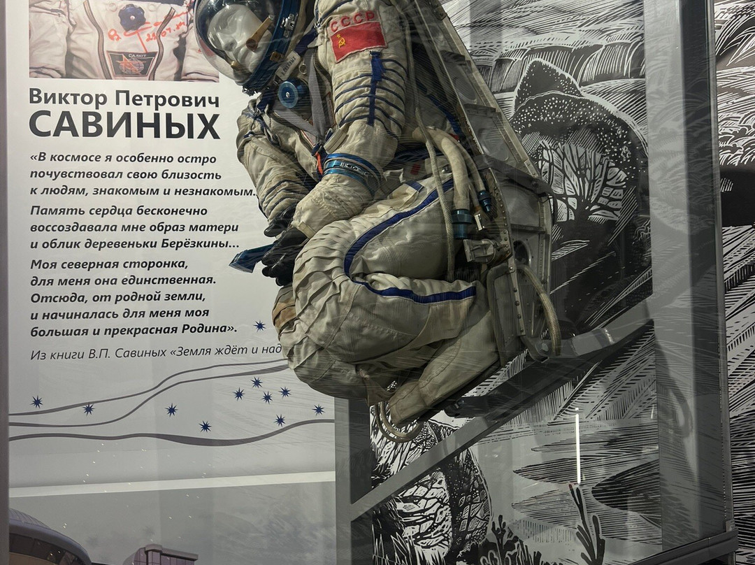 Museum of Konstantin Tsiolkovsky, Aviation and Astronautics-基洛夫必去景点