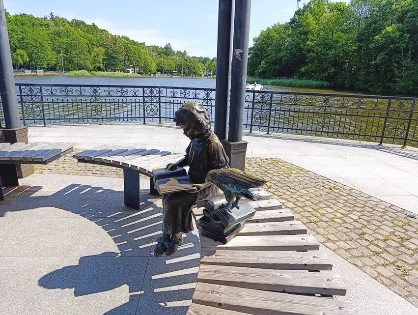 Muza Creativity Park