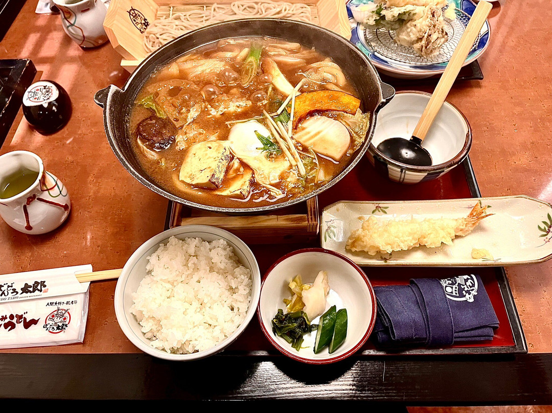 坂東太郎 鹿嶋店