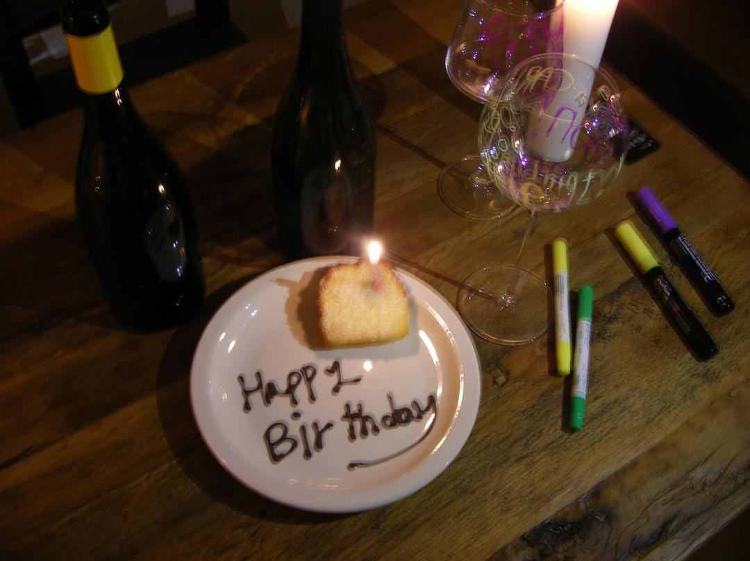 mideunais in haeng-gung