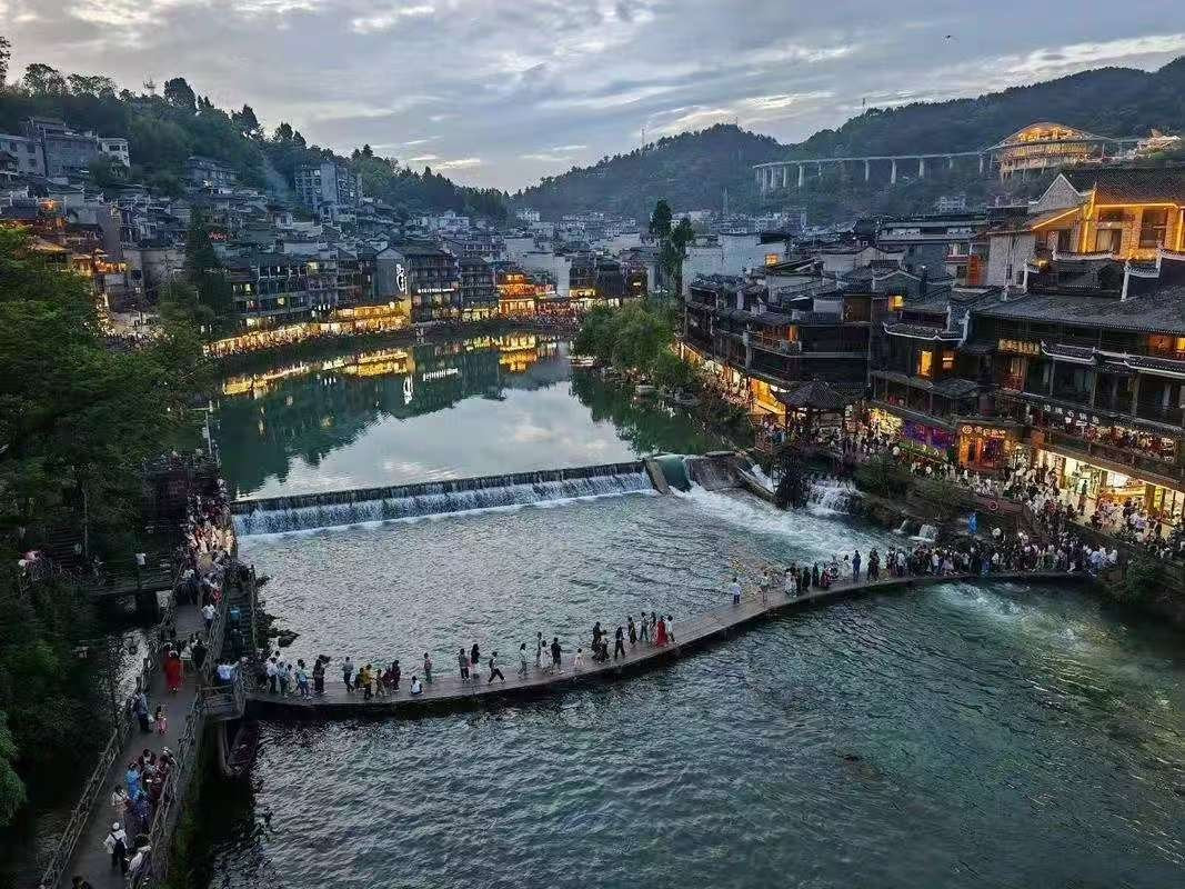 Fenghuang Hemu House主图