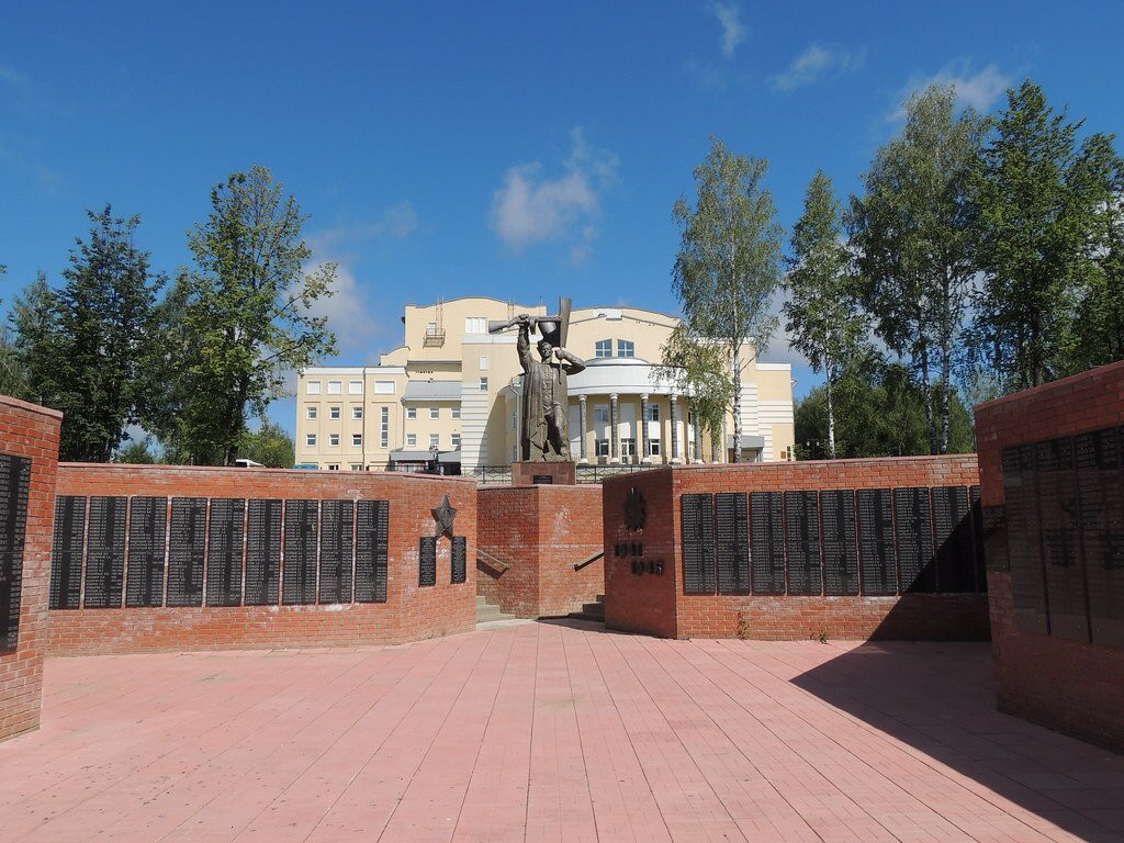 Memorial Velikoi Otechestvennoi Voiny-Kudymkar必去景点