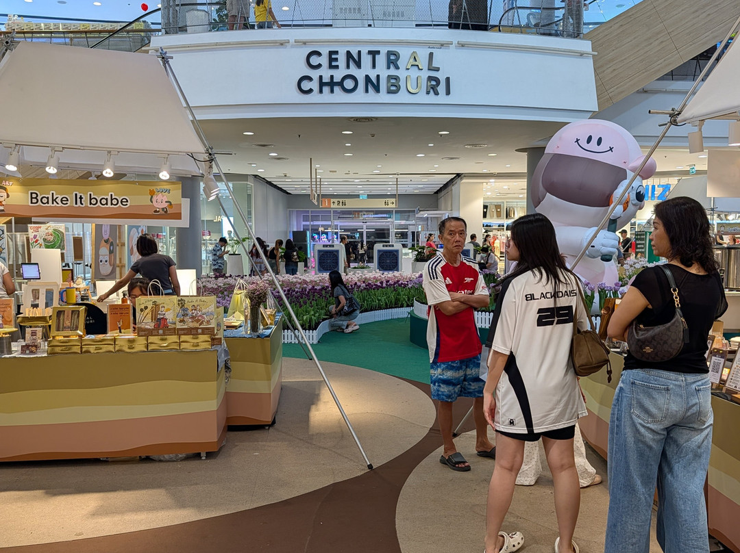 Central Plaza Chonburi-春武里必去景点