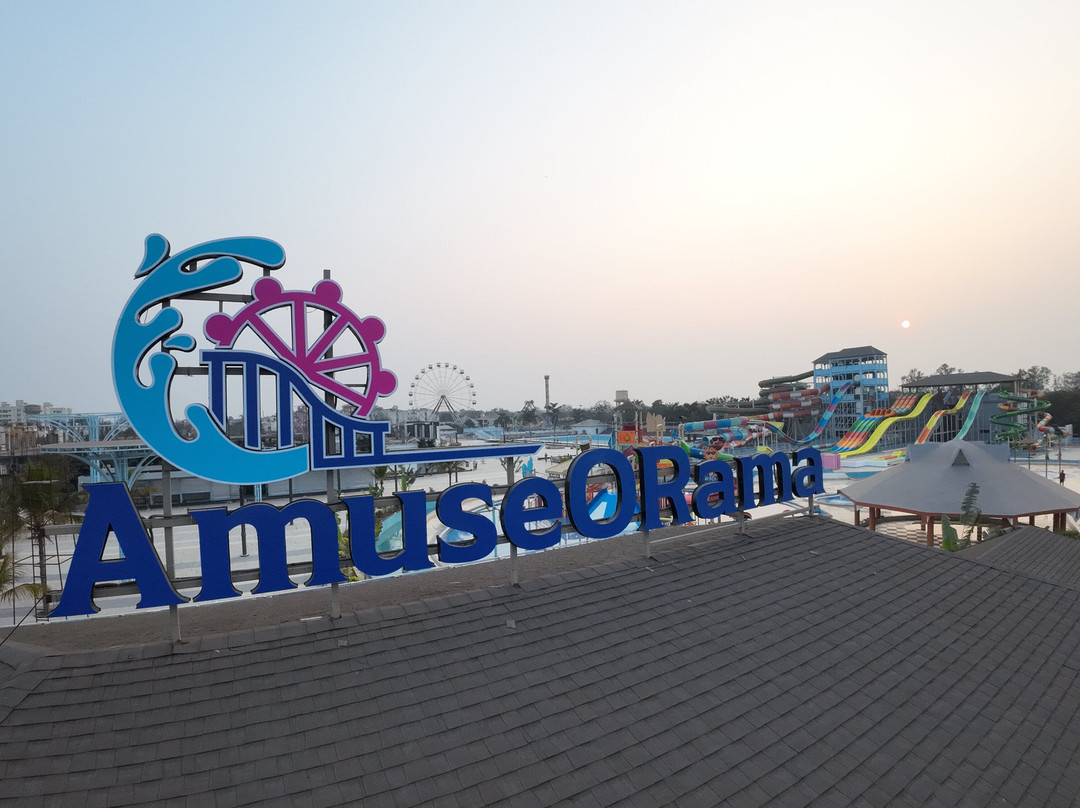 AmuseORama-赖布尔必去景点