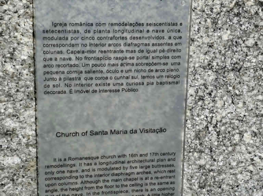 Igreja Matriz de Castro Laboreiro-Castro Laboreiro必去景点