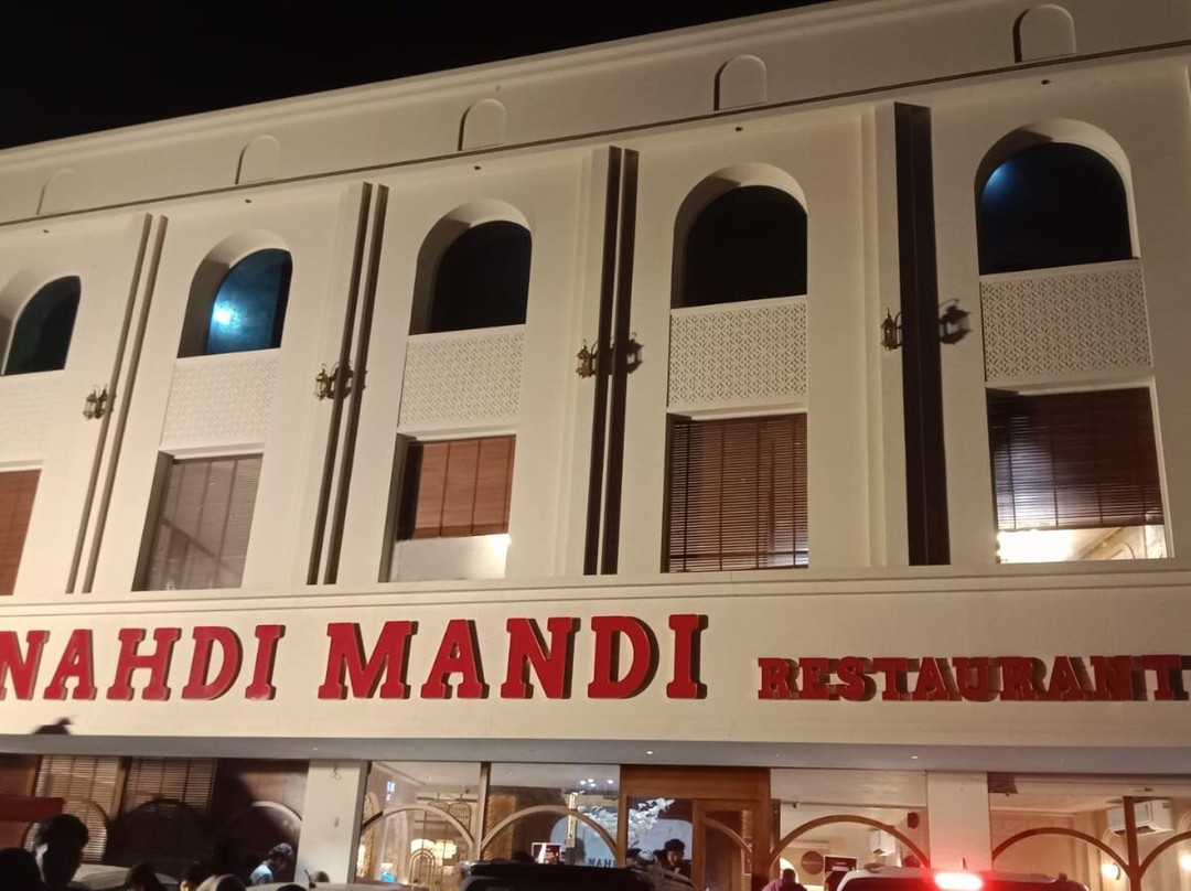 Nahdi Mandi Kannur
