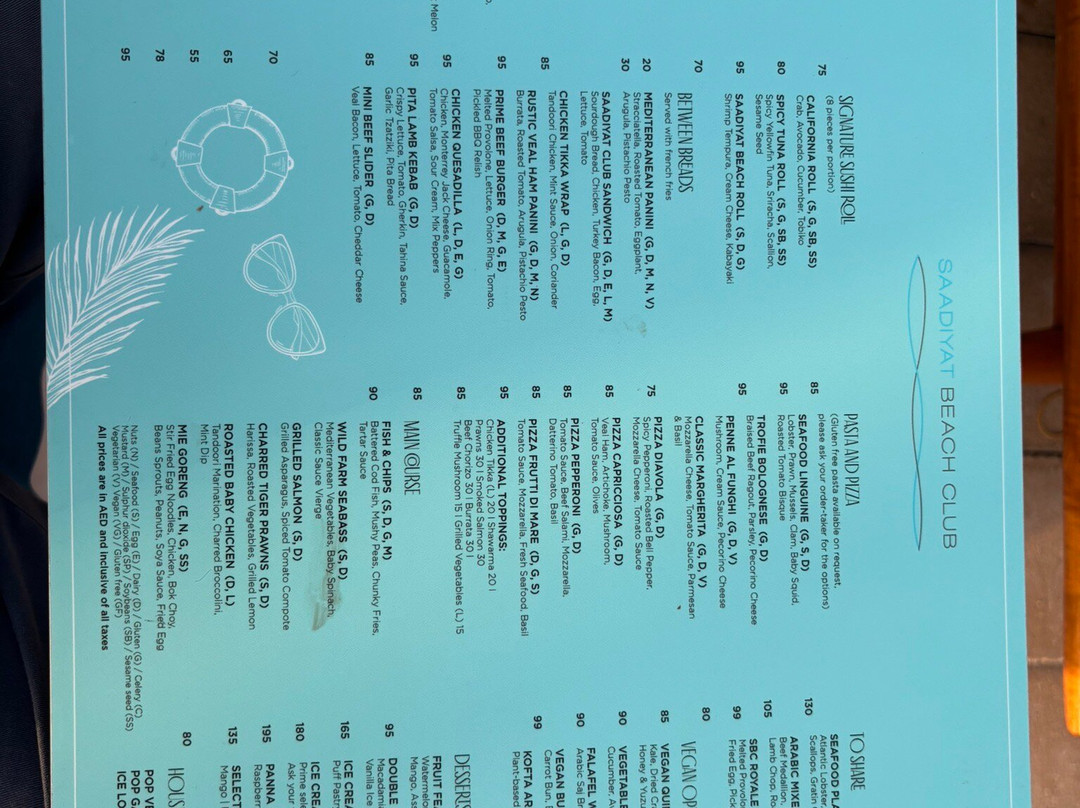 Saadiyat Beach Club-阿布扎比必去景点