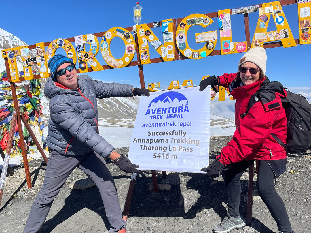 Aventura Trek Nepal-加德满都必去景点