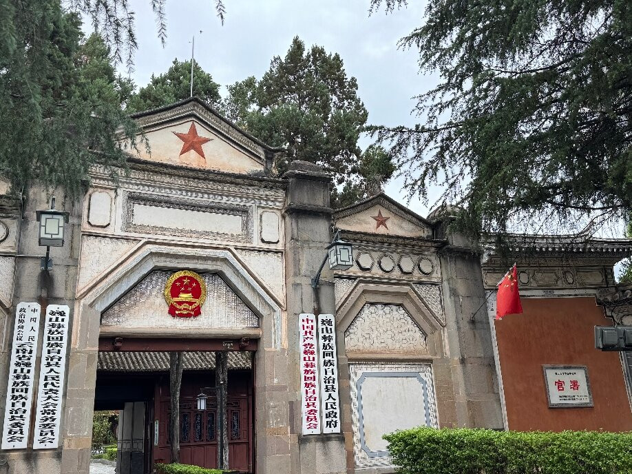 巍山古城-巍山彝族回族自治县必去景点
