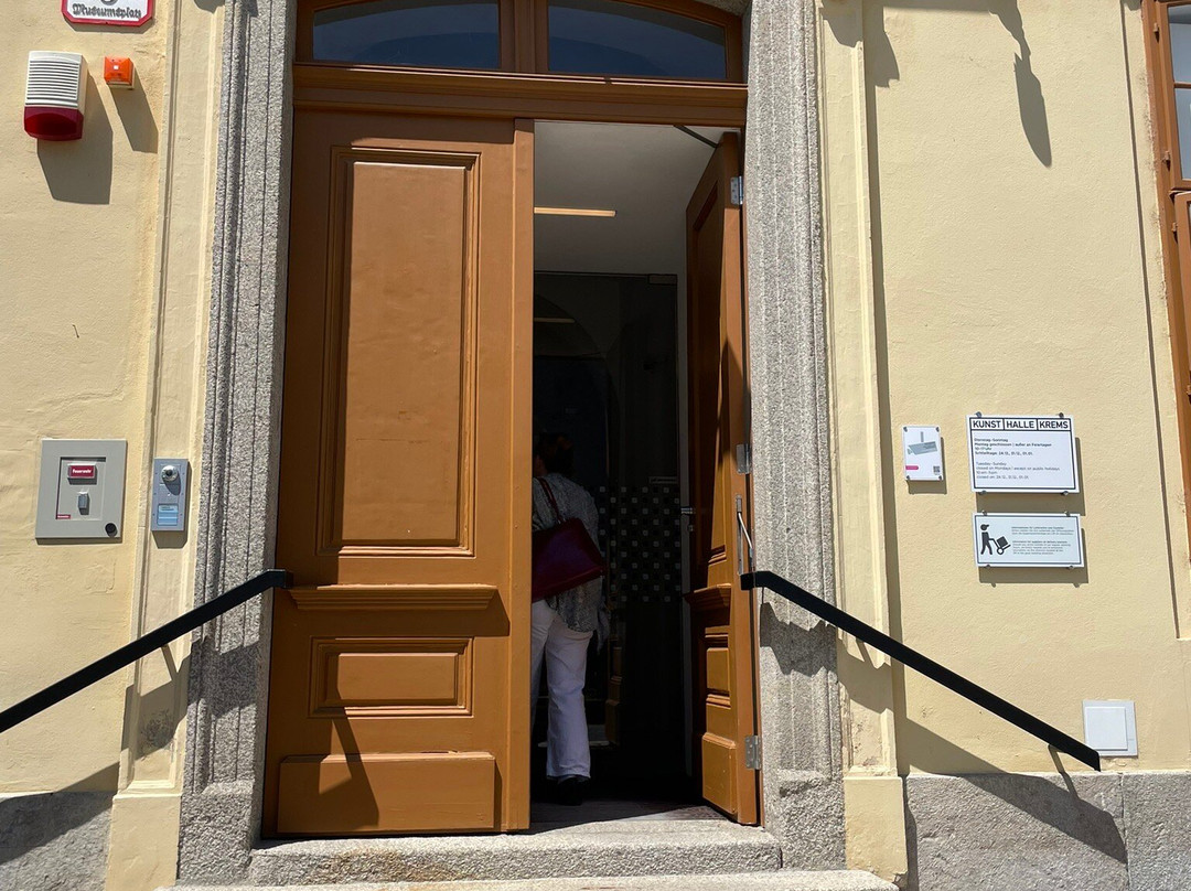 Kunsthalle Krems-克伦姆斯必去景点