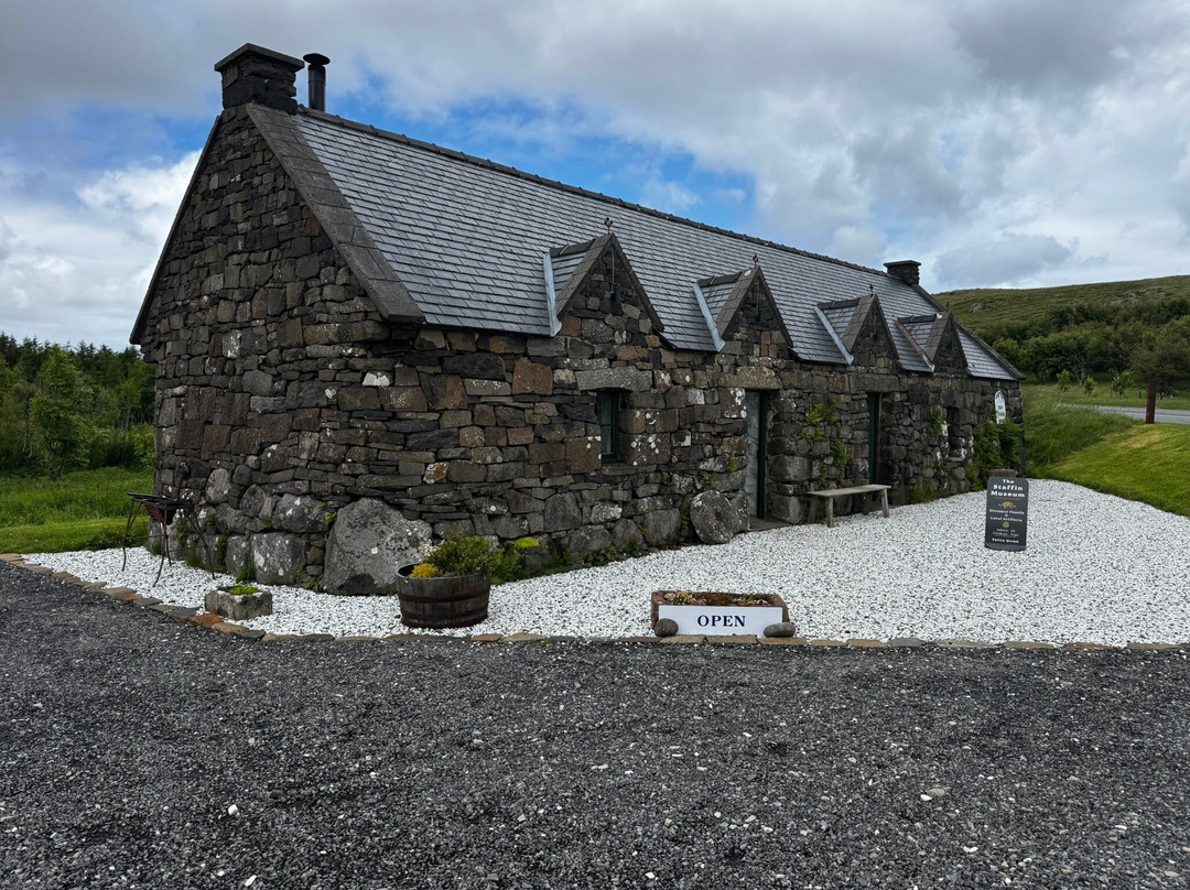 Staffin Fossil Museum-Staffin必去景点
